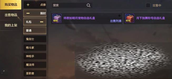 /uploadfile/2025/0228/20250228100402192.jpg