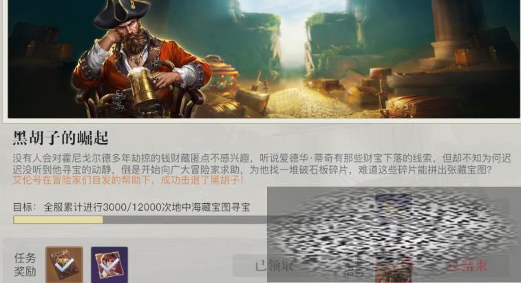 /uploadfile/2025/0228/20250228102015268.jpg