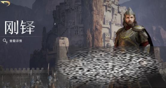 /uploadfile/2025/0228/20250228104916593.jpg