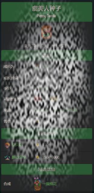 /uploadfile/2025/0228/20250228111218914.jpg