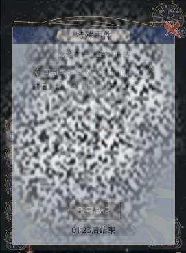 /uploadfile/2025/0228/20250228112902314.jpg