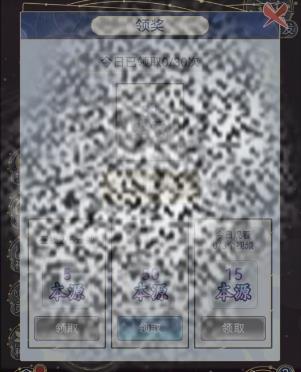 /uploadfile/2025/0228/20250228114102163.jpg
