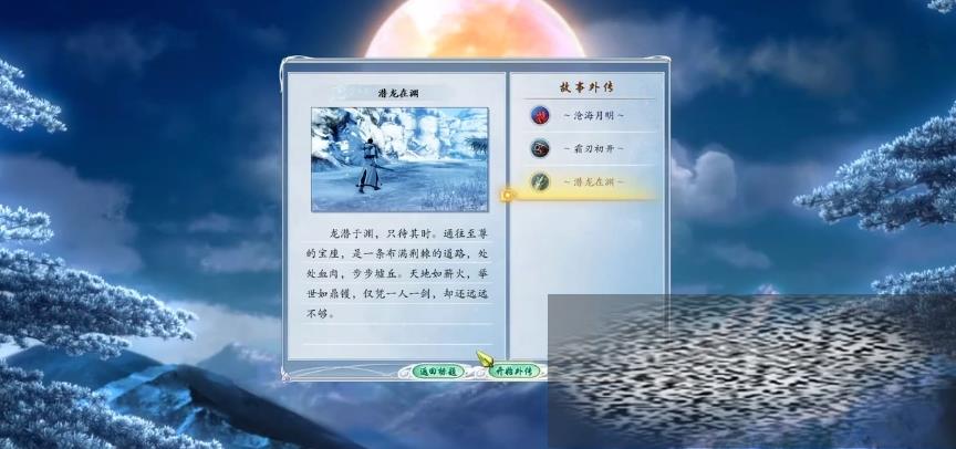 /uploadfile/2025/0228/20250228135309260.jpg
