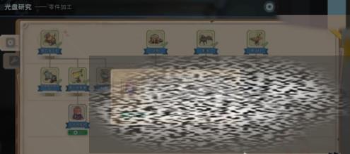 /uploadfile/2025/0228/20250228143101326.jpg