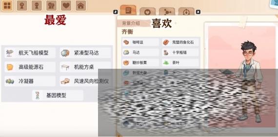 /uploadfile/2025/0228/20250228162918784.jpg
