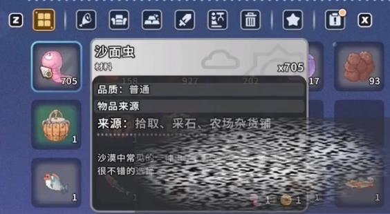 /uploadfile/2025/0228/20250228171534961.jpg