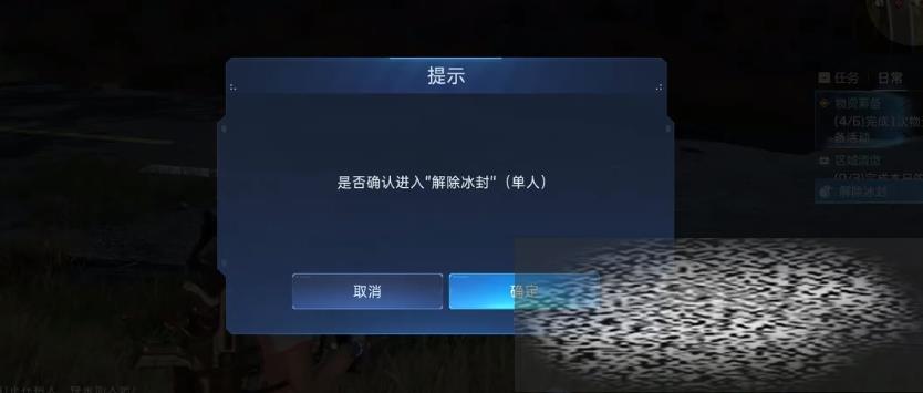 /uploadfile/2025/0228/20250228171724366.jpg