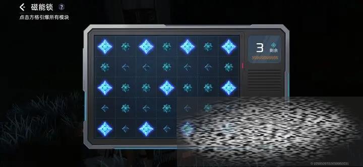 /uploadfile/2025/0228/20250228181302599.jpg