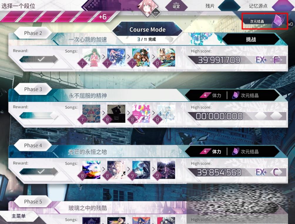 /uploadfile/2025/0301/20250301105326534.jpg