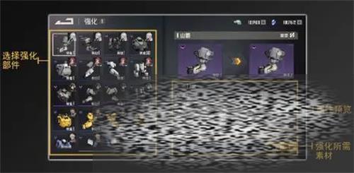 /uploadfile/2025/0301/20250301111802412.jpg