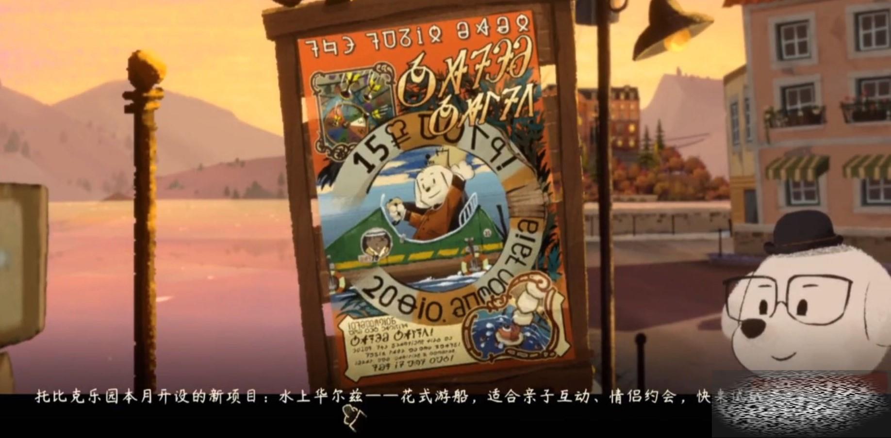 /uploadfile/2025/0301/20250301113518786.jpg