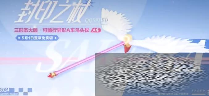 /uploadfile/2025/0301/20250301114335107.jpg
