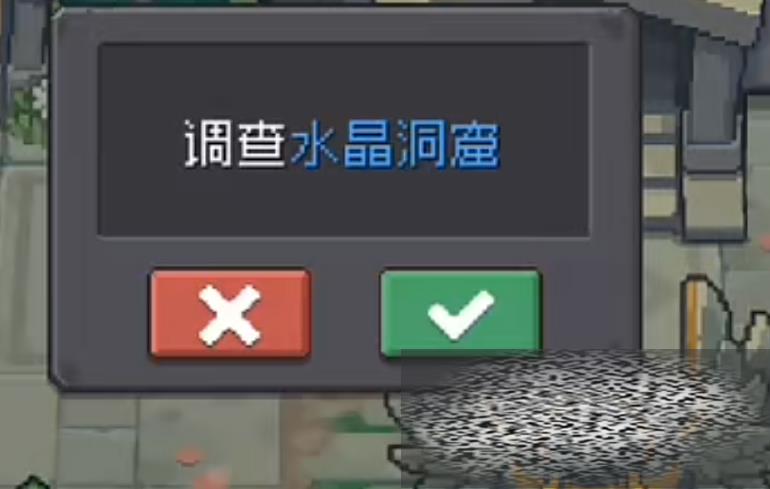 /uploadfile/2025/0301/20250301115309806.jpg