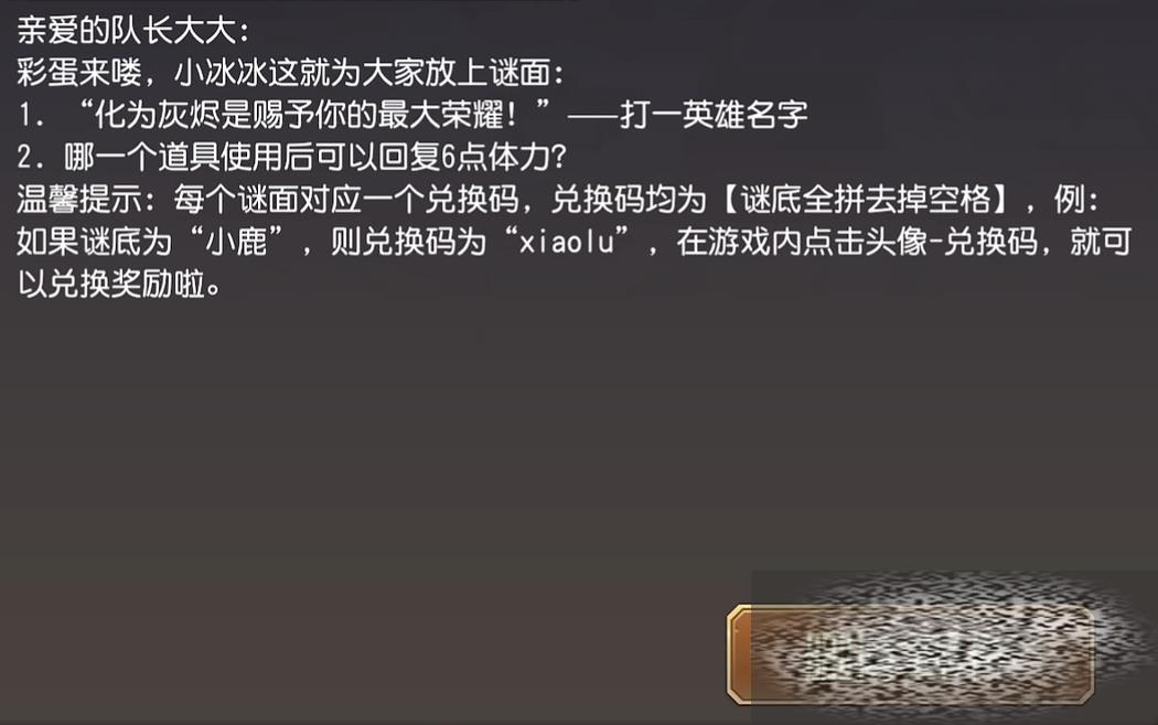 /uploadfile/2025/0301/20250301115709971.jpg