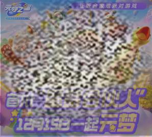 /uploadfile/2025/0301/20250301133626947.jpg