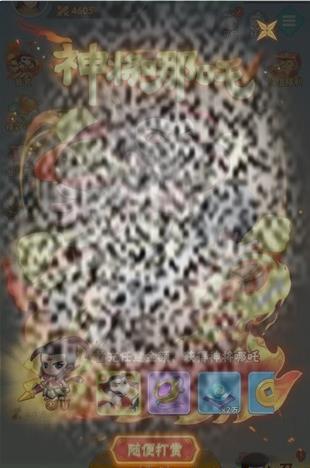 /uploadfile/2025/0301/20250301135202524.jpg