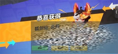 /uploadfile/2025/0301/20250301143802228.jpg