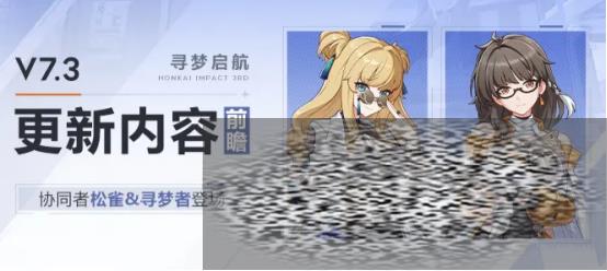 /uploadfile/2025/0301/20250301150318276.jpg