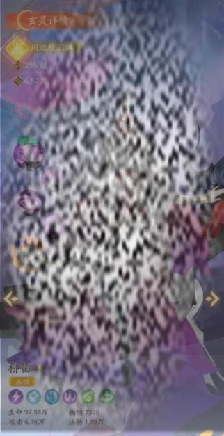 /uploadfile/2025/0301/20250301151303829.jpg