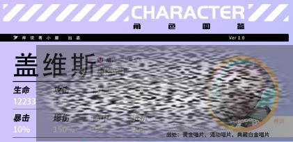/uploadfile/2025/0301/20250301171317189.jpg