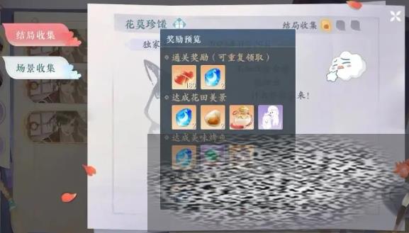 /uploadfile/2025/0301/20250301182827764.jpg
