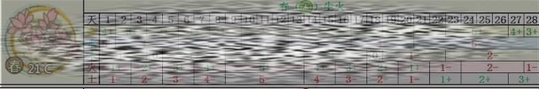 /uploadfile/2025/0301/20250301184052927.jpg