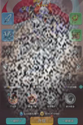 /uploadfile/2025/0302/20250302091216385.jpg