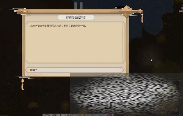 /uploadfile/2025/0302/20250302094416526.jpg
