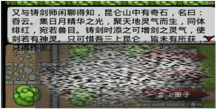 /uploadfile/2025/0302/20250302102602907.jpg