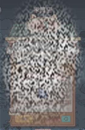 /uploadfile/2025/0302/20250302102932218.jpg