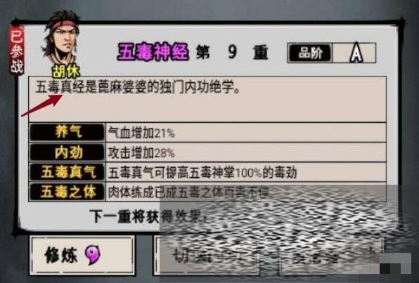 /uploadfile/2025/0302/20250302111630500.jpg