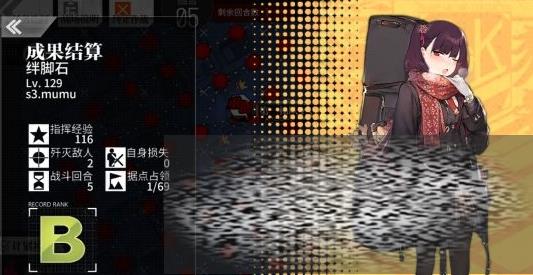 /uploadfile/2025/0302/20250302113428588.jpg