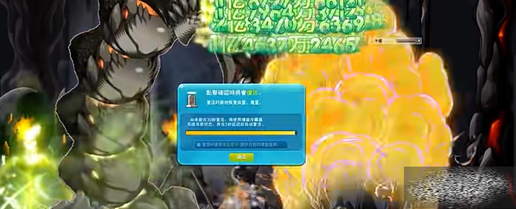 /uploadfile/2025/0302/20250302115236370.jpg