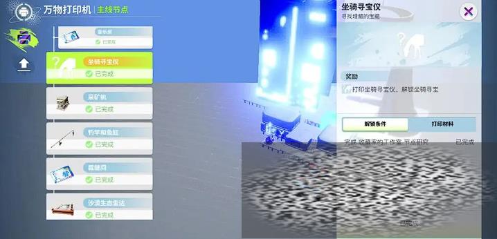/uploadfile/2025/0302/20250302133423545.jpg
