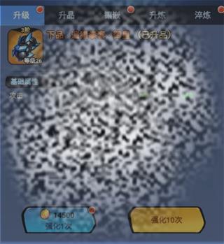 /uploadfile/2025/0302/20250302135330471.jpg