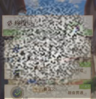 /uploadfile/2025/0302/20250302140329201.jpg