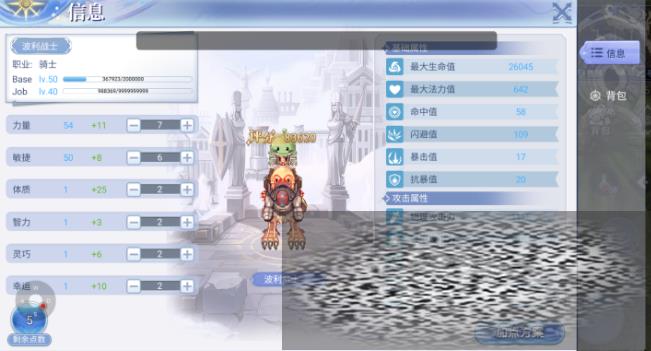 /uploadfile/2025/0302/20250302153002414.jpg