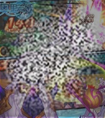 /uploadfile/2025/0302/20250302160802692.jpg