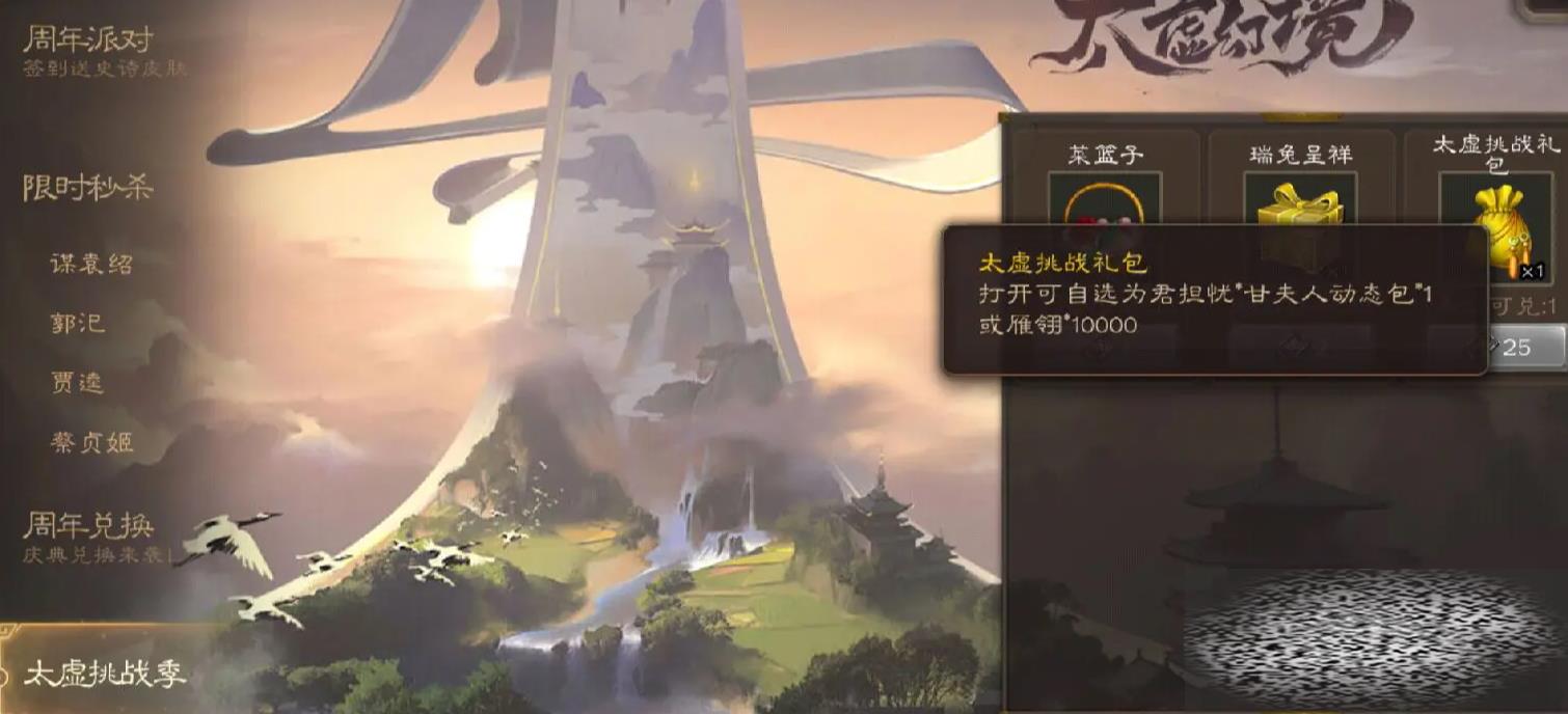 /uploadfile/2025/0302/20250302161402708.jpg