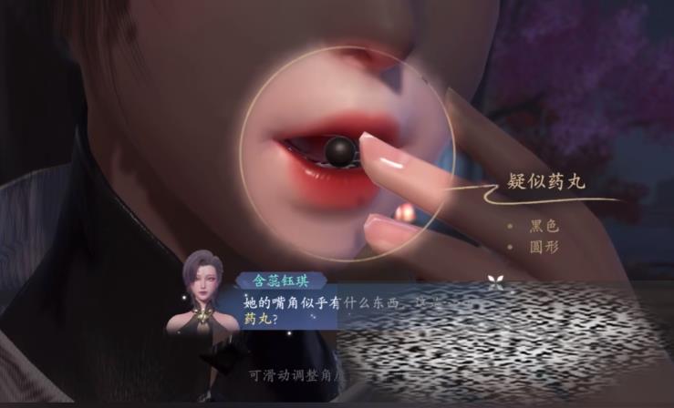 /uploadfile/2025/0302/20250302170823394.jpg