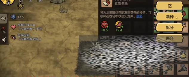 /uploadfile/2025/0302/20250302171410901.jpg