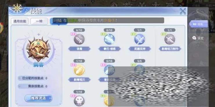 /uploadfile/2025/0302/20250302175402476.jpg