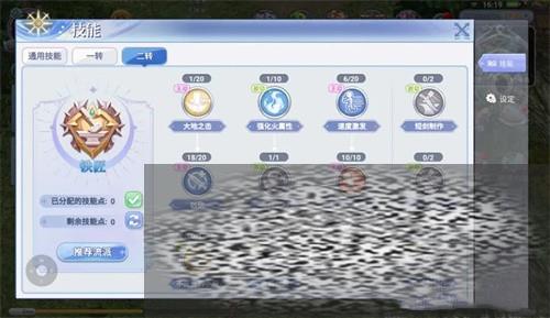 /uploadfile/2025/0302/20250302175917815.jpg