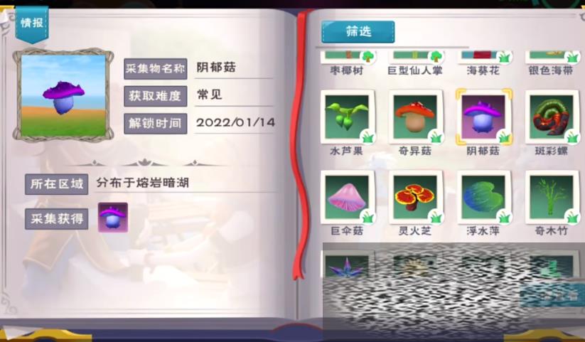 /uploadfile/2025/0302/20250302180317549.jpg