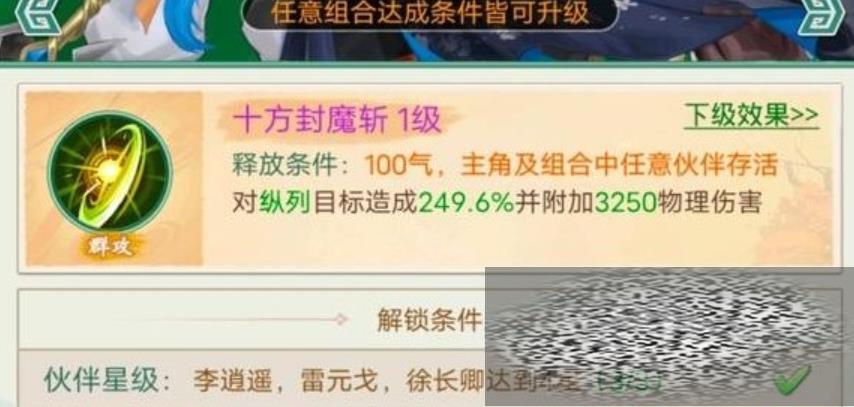 /uploadfile/2025/0303/20250303094444694.jpg