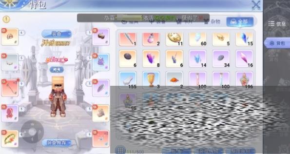 /uploadfile/2025/0303/20250303102132563.jpg