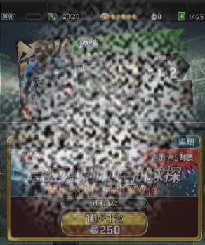 /uploadfile/2025/0303/20250303130434833.jpg