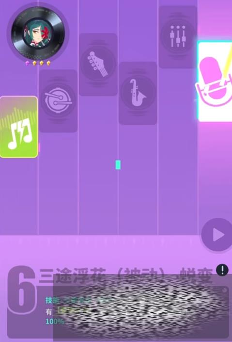 /uploadfile/2025/0303/20250303131234211.jpg