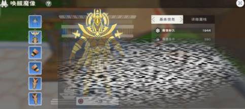 /uploadfile/2025/0303/20250303144632254.jpg
