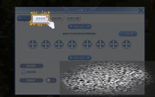 /uploadfile/2025/0303/20250303145103276.jpg